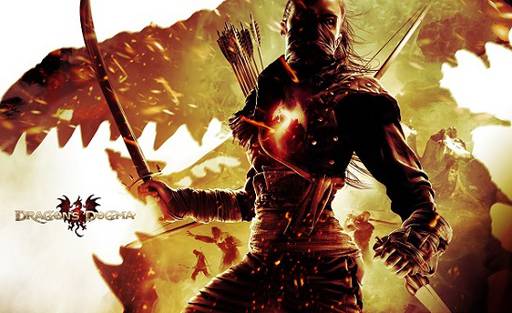 Dragon's Dogma - Анализ: Dragon's Dogma - Когда драконы были большими Dragon's Dogma - Анализ: Dragon's Dogma - Когда драконы были большими